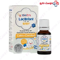 Lactinfant Viva kids