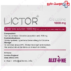 Lictor Citicoline 1000 mg Alltone