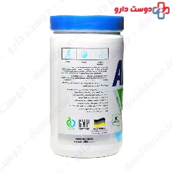Amino Energy 270 g Doobis