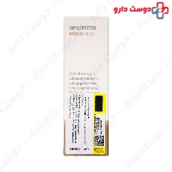 Kojicol Plus Skin Lightener Gel Sesderma