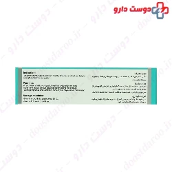 Vitawell Selenium Plus