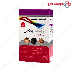 Dana Zinc Plus B Complex 60 Capsules
