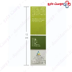 Nutrax Visimax 30 Tablets 