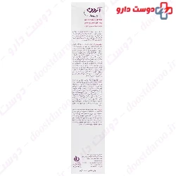 Ardene Depilatory Cream Face And Body