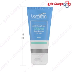 Laminin Anti Perspirant Deodorant 50ml Cream