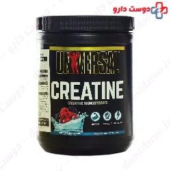 Creatine Universal Nutrition