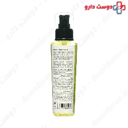 La farrerr Anti-Frizz Hair Serum 100 ml