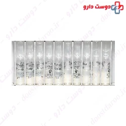 Platinum Ampoules Arcaya