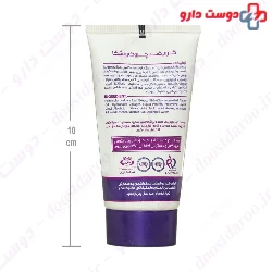 Wishca Anti Ageing Cream