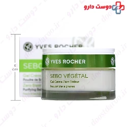 Sebo Vegetal gel cream Yves Rocher