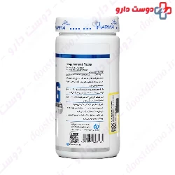 AAKG Pharma Plus