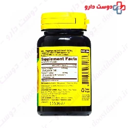 Korean Ginseng 518 mg Mason Natural
