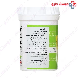 Valupak Brewers Yeast