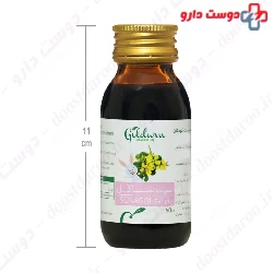Goldaru Senagole Syrup