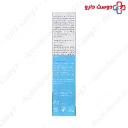 Water Booster Cream By Vitamin E Ellaro