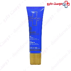 Repair Cream Arnica Plus Dermeden