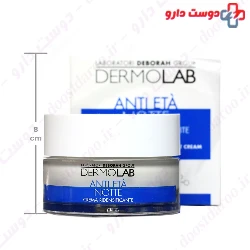 Redensifying Anti Aging Night Cream Dermolab