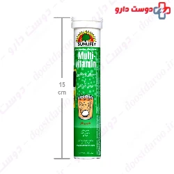 Sun Life Multi Vitamin 20 Tablet