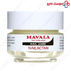 Nailactan Nutritive Nail Cream Mavala
