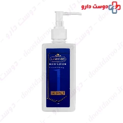 Lanocare Scent Body Lotion 250 ml