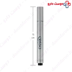  Eyesol Eyebrow Serum 3.2 ml 