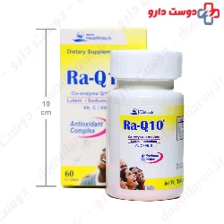 RaQ10 Raha 60 Tablet