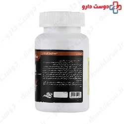 CLA 800 mg 60 Sogtgels TTA Nutrition