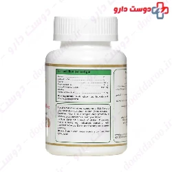Nutri Primrose 1300 mg Nutri Century