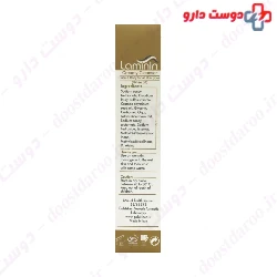 Laminin Face And Body Creamy Cleanser 200 ml