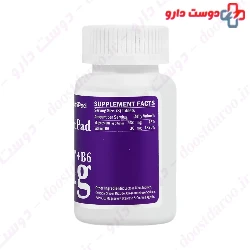 Magnesium Citrate Plus Vitamin B6 Nutri pad