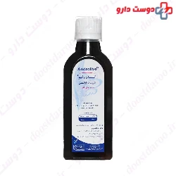 Androlive Syrup PMC