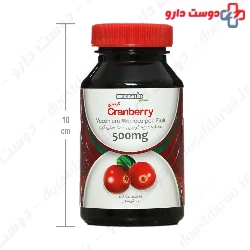 Herbalio Cranberry 500 Mg 60 Capsules