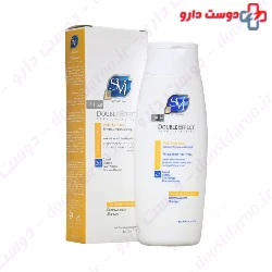 SVI Double Effect Shampoo
