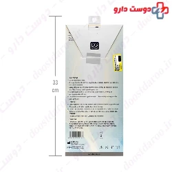 DG Derm Advanced Silicone Scar Sheet