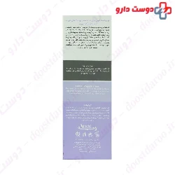 Voche Oily and Acne Prone Skin Cleansing Foam 150 ml