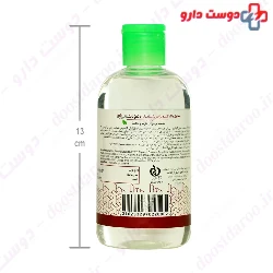 Demodexcilin Micellar Cleansing Water For Oily Skin