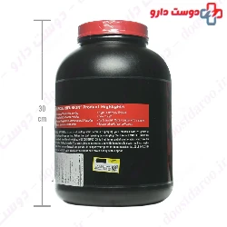 Muscle Infusion Nutrex