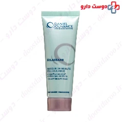 Peel Off Beauty Mask Daniel Jouvance