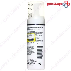 Pure Cleansing Foam Esthederm