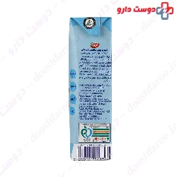 Full Fat Milk Suitable For Kids Above One Year Majan