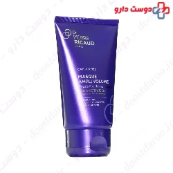 Volume Mask 125 ml Dr Pierre Ricaud