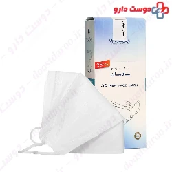 Barman 3D New Face Mask 25