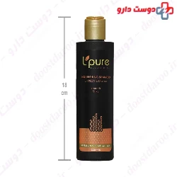 Nourishing Shampoo With Spirulina Extract Lpurw