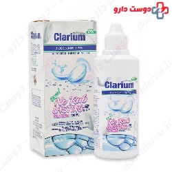 Clarium Multipurpose Contact Lens Solution 120 ml