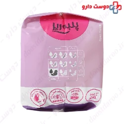 Panberes Sanitary Napkin With Wings And Absorption Powder