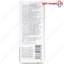 K Vit Anti Dark Circle Serum Sesderma