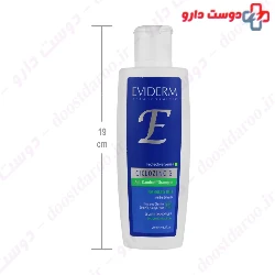 Ciclozinc G Anti Dandruff Shampoo