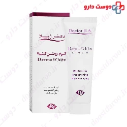 Dr Jila Derma White Brightening 50ml Cream