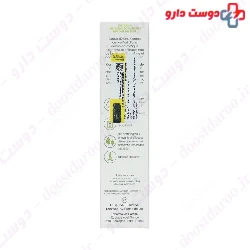 Shampoo With Papyrus Klorane