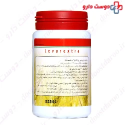 Levurextra ESI